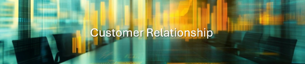 客戶關係-0